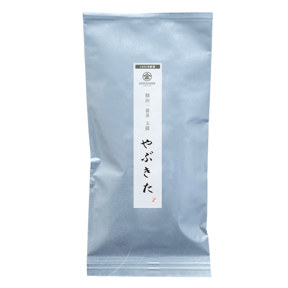 額田一番茶【玉露】やぶきた【手摘み】【リーフ】